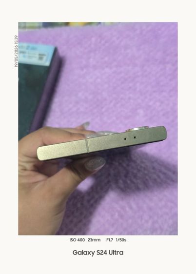S24 UT 256GB สภาพใหม่มาก รูปที่ 7