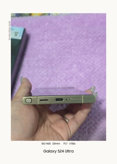 S24 UT 256GB สภาพใหม่มาก รูปที่ 5
