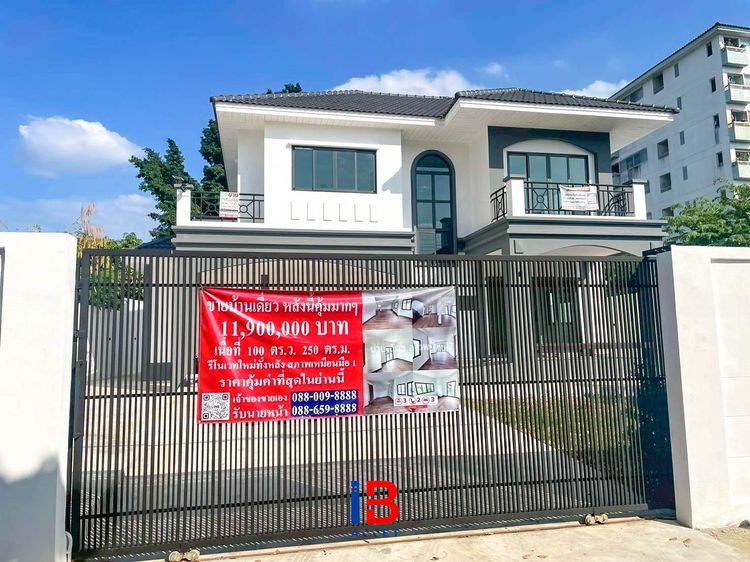 ไม่มี 2011 คุ้มจนต้องรีบจอง บ้านเดี่ยวใหม่ ลาดพร้าว 117 ทำเลดี ราคาต่ำกว่าประเมิน เพียง 9.99 ล้านบาท รูปที่ 3