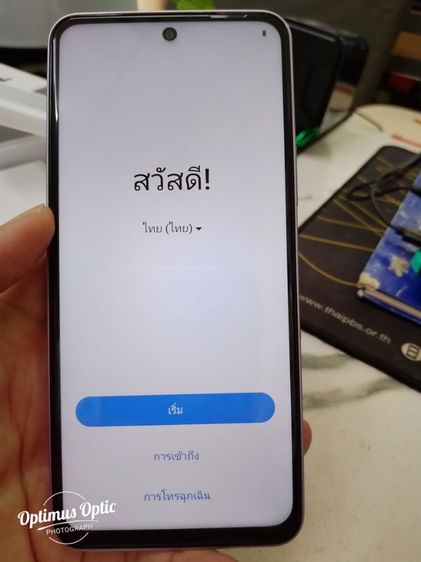 vivo Y21d รูปที่ 4