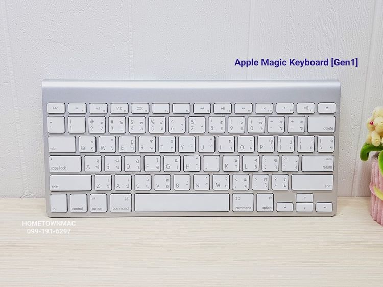 Apple Magic Keyboard Gen1 สุดคุ้ม น่าใช้งาน