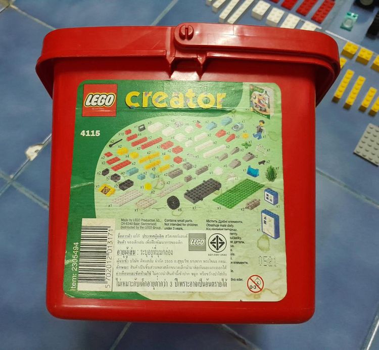 Lego creator 4115 ของแท้ ของเก่า หายาก รูปที่ 9