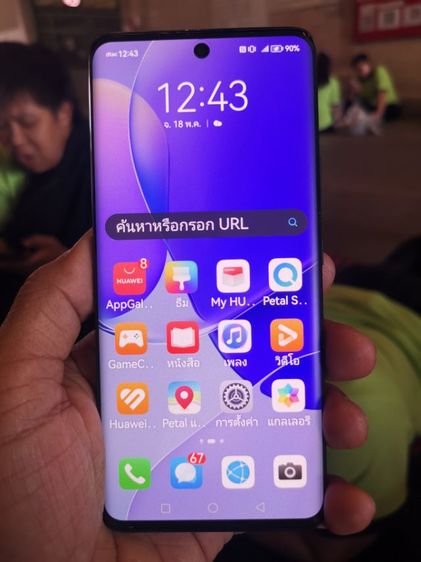 ขายHuawei nova9 สีดำสภาพใหม่มากไม่มีตำหนิ