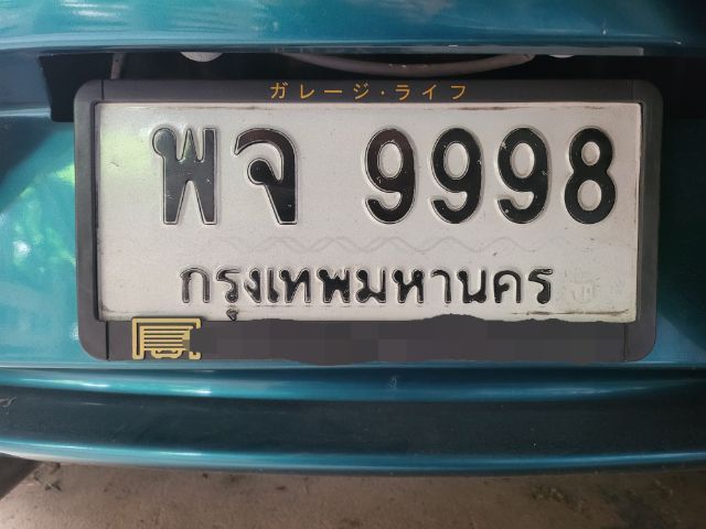 ขายทะเบียนหมวดเก่า  พจ 9998 กทม