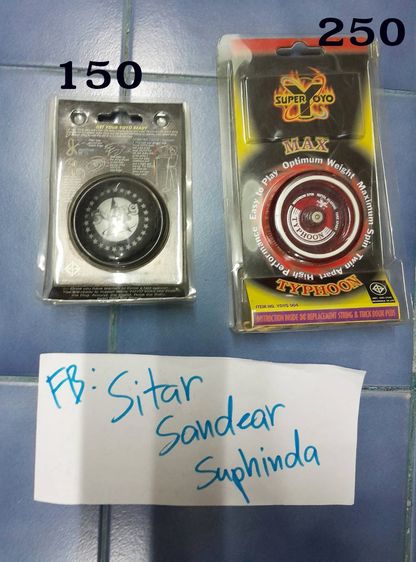 ของเล่น โยโย่ Yoyo SuperYoyo รุ่น Typhoon ขายแยก ราคาตามภาพ รูปที่ 2