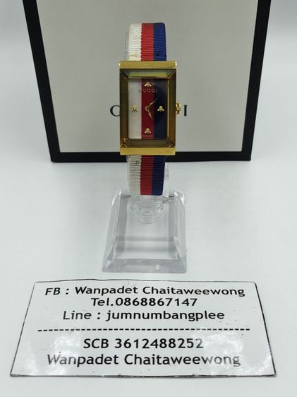 Gucci G-Frame White, Red and Blue Women's Watch YA147405 รูปที่ 18