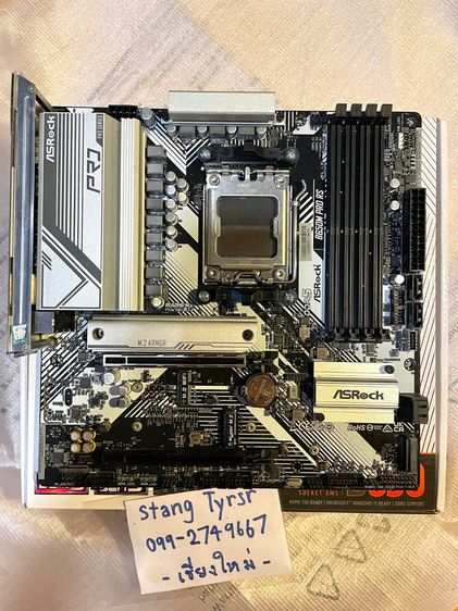 เมนบอร์ด Asrock B650M PRO RS สภาพสวยๆ❌ปิดขายแล้วครับ❌
