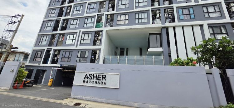 คอนโดAsher Ratchada