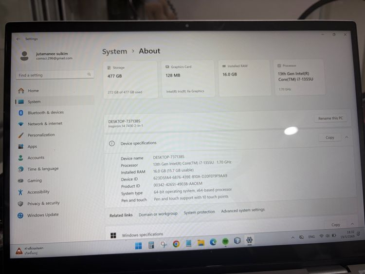 ไม่ใช่ 16 กิกะไบต์ วินโดว์ USB Dell Inspiron 14 7430 2-in-1