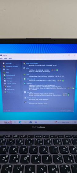ASUS VivoBook 14 X412F i3 Gen8 RAM 8GB SSD 128GB + HDD 1TB MX230 จอ 14 FHD รูปที่ 2
