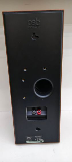 PSB Alpha B1 + Alpha C1 ชุดลําโพงโฮมเธียเตอร์ 3.0 Channel Bookshelf + Center รูปที่ 3