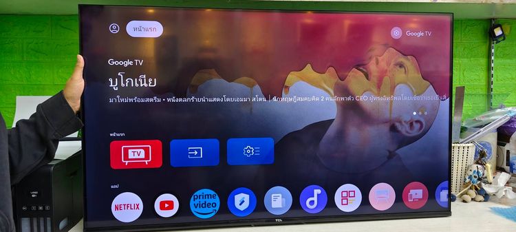 อื่นๆ ลำโพงขนาดใหญ่ TCL Google TV 43 นิ้ว รุ่น 43V5C  Smart TV จอใหญ่ ภาพชัด ดู Netflix  YouTube ได้