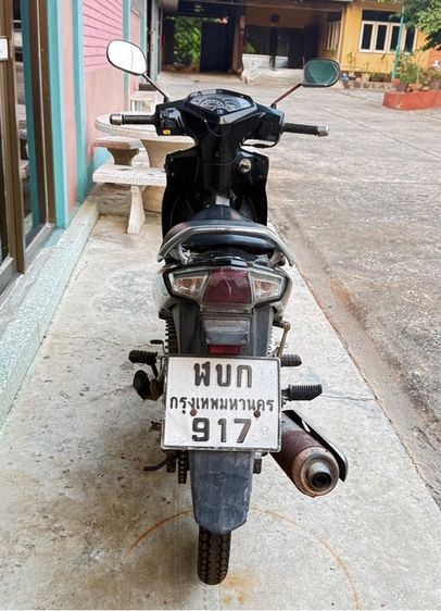  Suzuki Shogun 125  รูปที่ 4