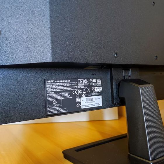 จอ MSI PRO22V 22นิ้ว 100hz รูปที่ 2