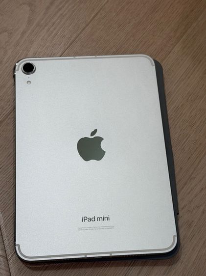 ipad mini 7 128GB Wifi-Cellular