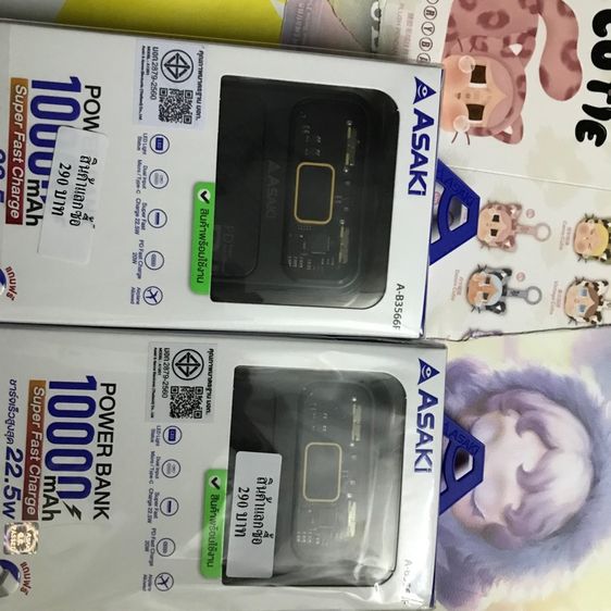 Power bank รุ่นใหม่แบรนด์ Asaki 10000 mAh สีดํา  รูปที่ 7