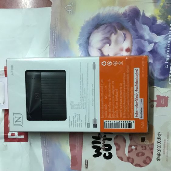 Power bank พาวเวอร์แบงค์อาซากิ 20000 mAh สีดำ มาตรฐาน มอก แถมสายชาร์จ ❤️❤️ รูปที่ 3