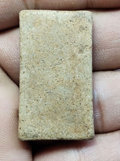 พระสมเด็จ รูปที่ 2