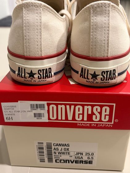 converse all star made in japan use
