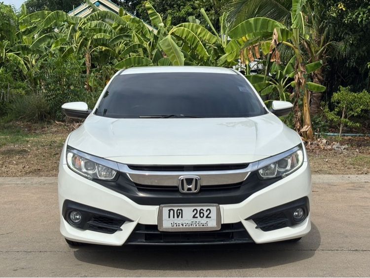 รถ Honda Civic 1.8 EL i-VTEC สี ขาว