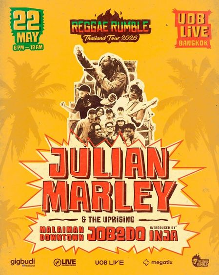 ขายบัตร Reggae 