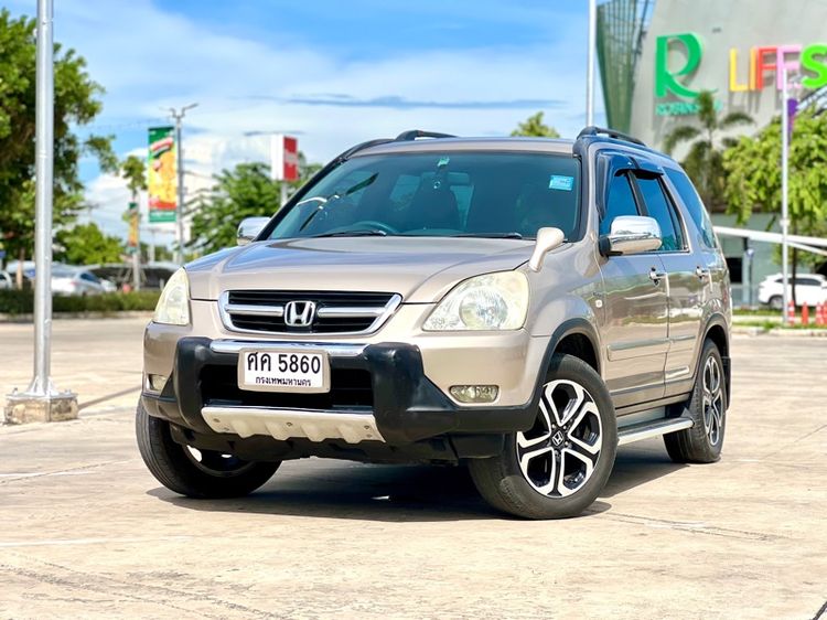 Honda CR-V 2004 2.0 E 4WD Utility-car เบนซิน ไม่ติดแก๊ส เกียร์อัตโนมัติ บรอนซ์ทอง