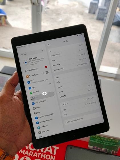 - iPad Gen 8 128gb wifi รูปที่ 3