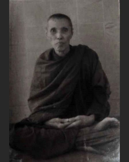 เหรียญรุ่นแรก ปทุมวัณโณ หลวงพ่อชู วัดโพธิ์นิ่ม จ.ปทุมธานี พ.ศ.2519 เนื้อทองแดง รูปที่ 11