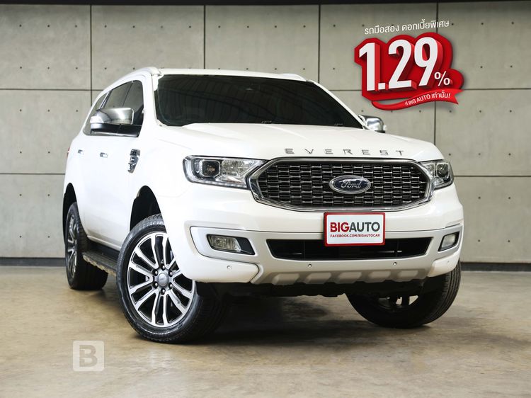 Ford Everest 2023 2.0 Titanium Plus 4WD Utility-car ดีเซล ไม่ติดแก๊ส เกียร์อัตโนมัติ ขาว