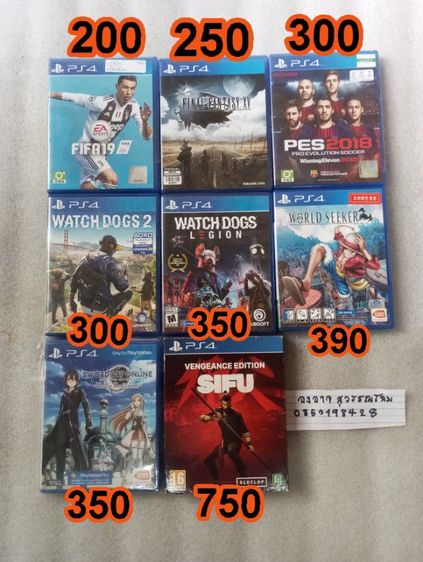 ขายแผ่นเกมPs4 มือ1 มือ2ครับ