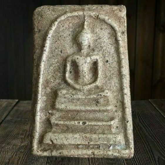 ลายเครือเถาวัลย์  2411.