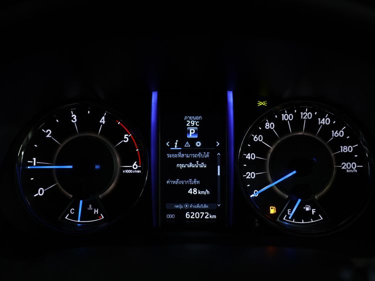 Toyota Fortuner 2018 2.8 V 4WD Utility-car ดีเซล ไม่ติดแก๊ส เกียร์อัตโนมัติ ขาว รูปที่ 4