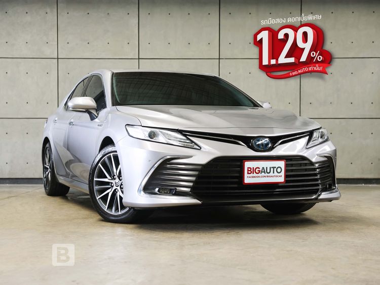 รถ Toyota Camry 2.5 HEV Premium สี เทา