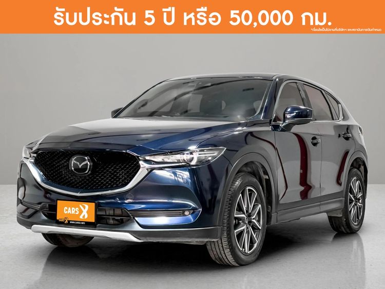 รถ Mazda CX-5 2.0 SP สี น้ำเงิน