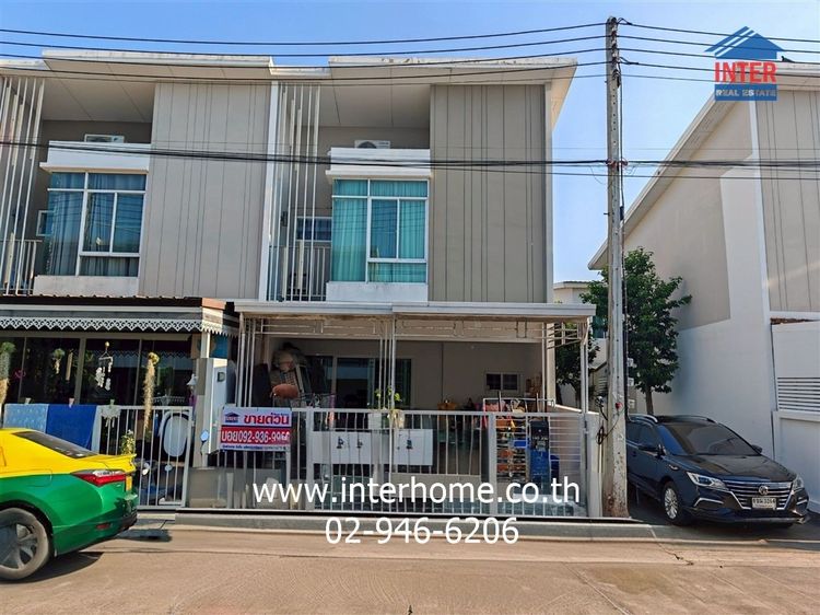 ทาวน์เฮ้าส์ 2 ชั้น 20.7 ตร.ว. หมู่บ้านซิตี้เซนส์ ศาลายา ใกล้โรงเรียนรัตนโกสินทร์สมโภช ถนนพุธมณฑลสาย5 ถนนศาลายา (4006) พุทธมณฑล นครปฐม