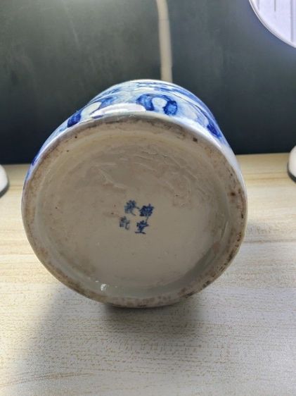 เซรามิคเก่า โถลายจีน