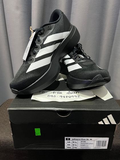 ผู้ชาย ดำ รองเท้าวิ่ง Adidas Evo SL