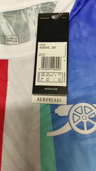เสื้ออาร์เซนอล Pre match 2024-2025 รูปที่ 2