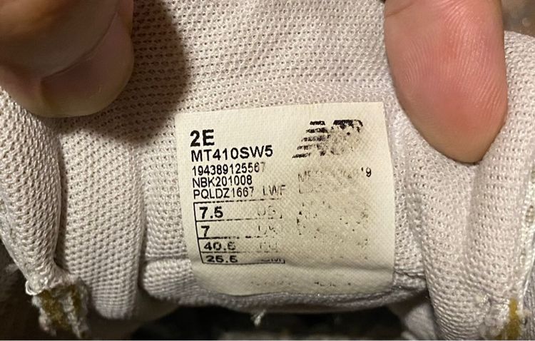 New Balance 40.5l25.5 รูปที่ 8