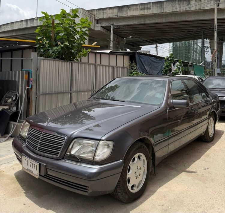 รถ Mercedes-Benz S-Class S280 สี เทา