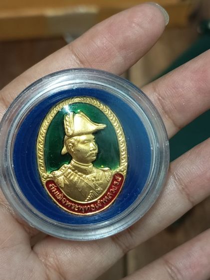 เหรียญรัชกาลที่5 หลังพระสยามเทวาธิราชคุ้มทรัพย์ประทานสุข