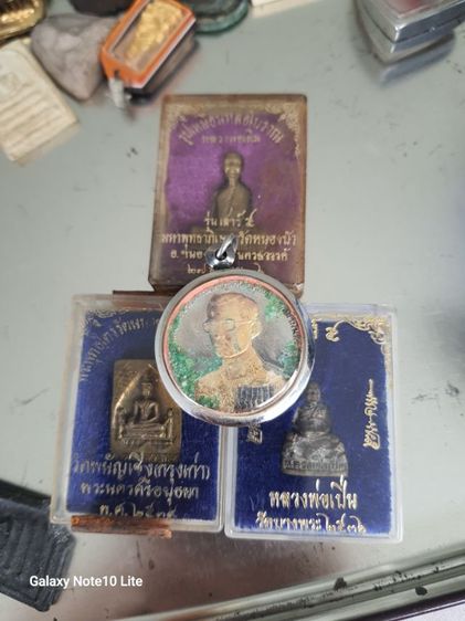 พระบ้าน