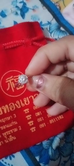 แหวนเพชรแท้ รูปที่ 5