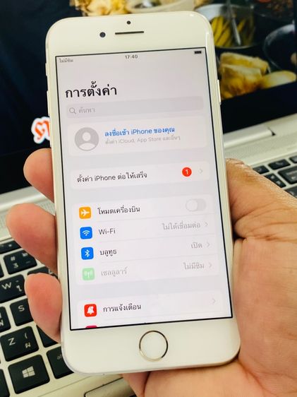 iPhone 7 32GB สีซิลเวอร์ มือสอง เครื่องศูนย์ไทย สภาพดีมากๆ จอสวย แบตดี สแกนนิ้วได้ปกติ  รูปที่ 8