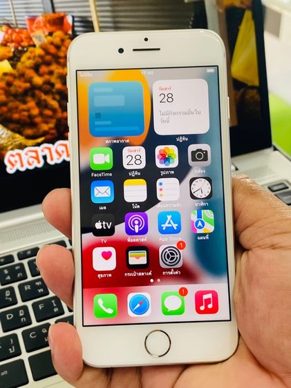 iPhone 7 32GB สีซิลเวอร์ มือสอง เครื่องศูนย์ไทย สภาพดีมากๆ จอสวย แบตดี สแกนนิ้วได้ปกติ