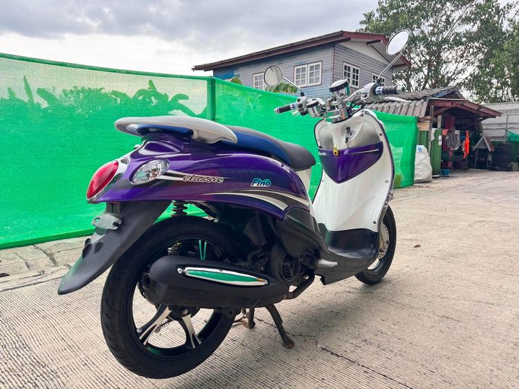 Yamaha รูปที่ 3
