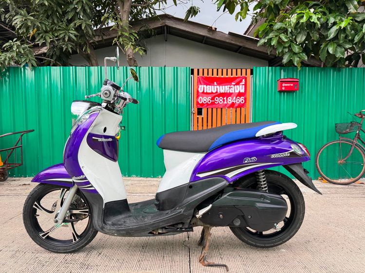 Yamaha รูปที่ 6