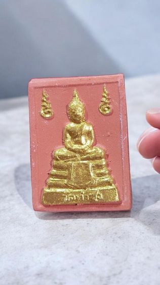พระหางหมาก คำข้าว หลวงพ่อฤาษีลิงดำ