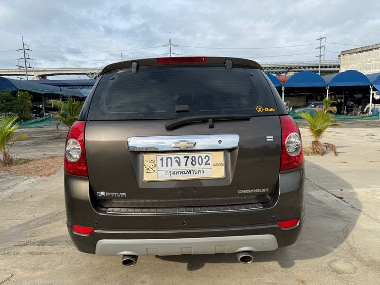 Chevrolet Captiva 2011 2.4 LT Utility-car เบนซิน ไม่ติดแก๊ส เกียร์อัตโนมัติ น้ำตาล รูปที่ 4