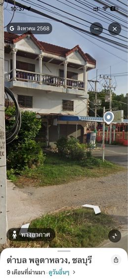 อาคารพาณิชย์3ชั้น2คูหา รูปที่ 2